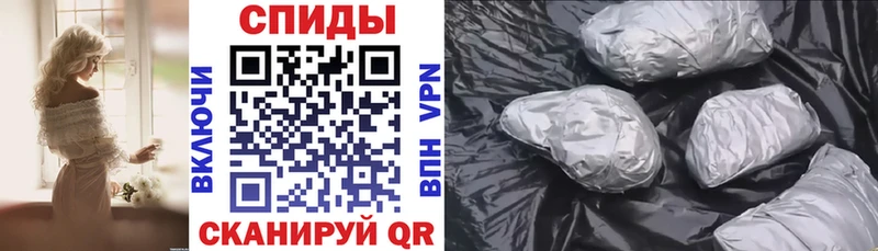 Купить закладки  Дигора  АМФ Premium 