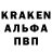 Amphetamine 98% Vasilij Braun
