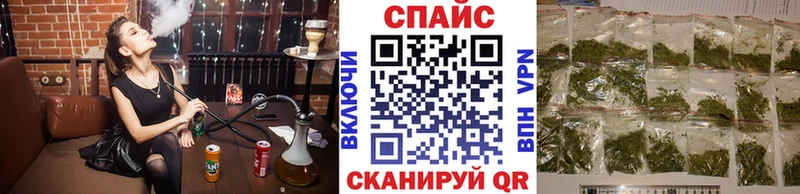 Купить  Дигора  Бутират оксибутират 