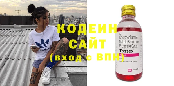мдпв Вязники