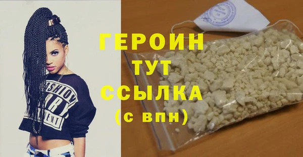 спиды Волосово