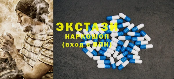 прущая мука Вяземский