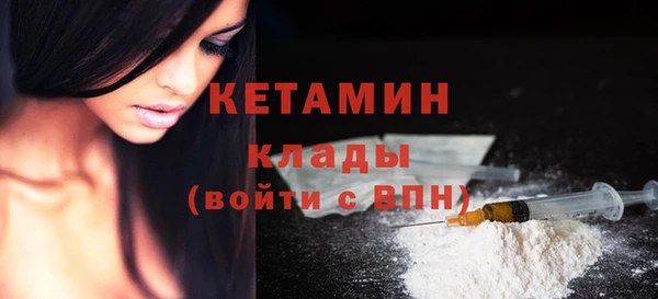 мдпв Вязники
