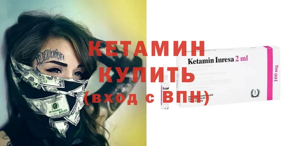 эйфоретик Володарск