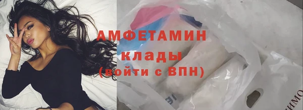 хмурый Вязьма