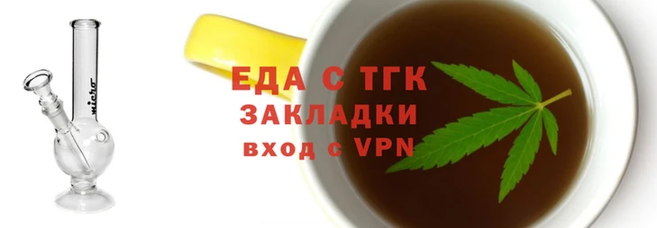 эйфоретик Володарск