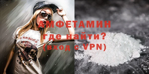мдпв Вязники