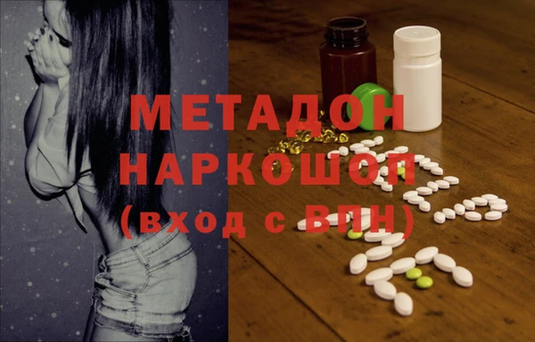 мдпв Вязники
