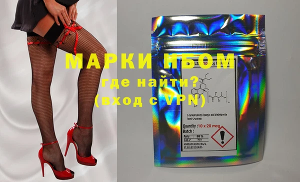 мдпв Вязники