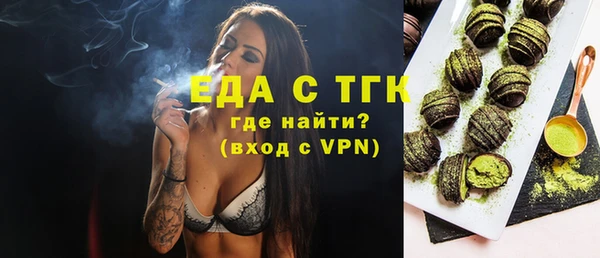 мдпв Вязники