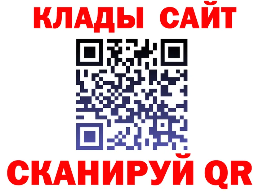 APVP СК КРИС зеркало shop OMG Дигора